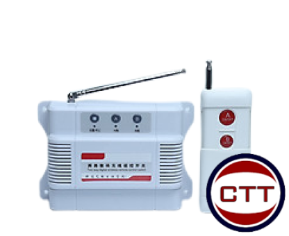 CÔNG TẮC ĐIỀU KHIỂN TỪ XA 2 THIẾT BỊ -HONEST HT6802-1