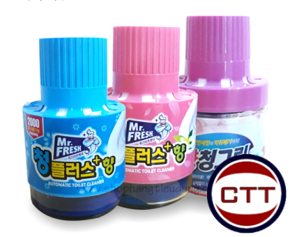 CÓC THẢ CẦU BIO 03